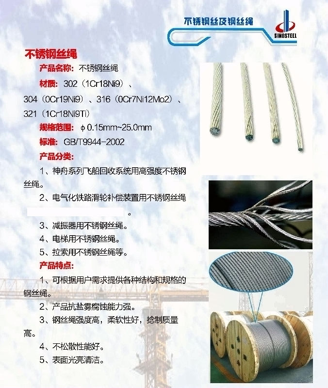 1628151152497601.jpg 1476080071394785.jpg