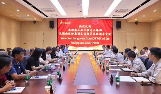 1750900709579026.jpg 湖南路橋3_副本.jpg